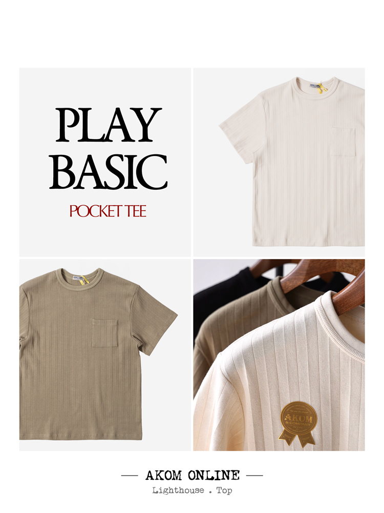 定织立体褶皱三色纯色短袖T恤