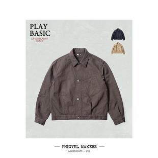 PHIGVEL MAKERS 经典TYPE1夹克 PMC删繁就简提炼 亚洲剪裁 Q-SJ05