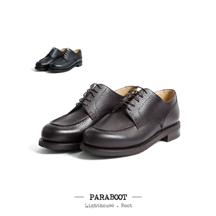 法国制日常舒适通勤 Paraboot CHAMBORD 掌纹手工皮鞋 国行代理