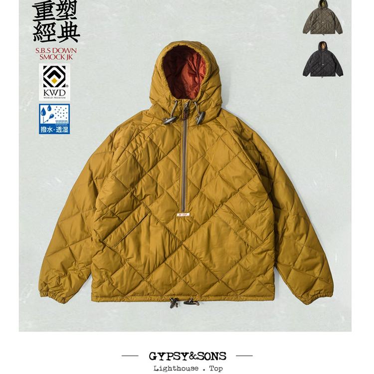 GypsySons户外人气罩衫茄克河田羽绒宽松复古连帽衫男 GS2229901