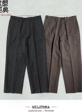 MILITORA826w美式复古高腰宽松直筒工装纯棉胡椒盐休闲阔腿长裤