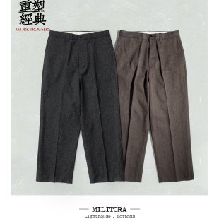 MILITORA826w美式复古高腰宽松直筒工装纯棉胡椒盐休闲阔腿长裤