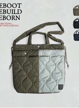 TAION经典绗缝羽绒单肩包大容量头盔男女休闲斜挎包 S01ML-1