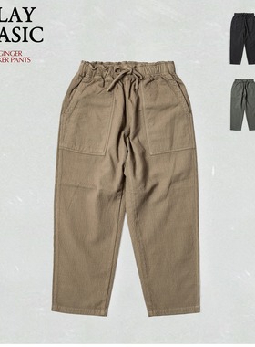 GOHEMP 可持续贝克裤 双层麻棉混纺 刺子绣设计 宽松弹性腰带长裤