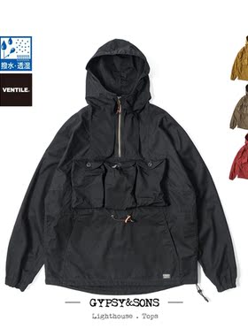 GYPSY 经典焕新 Ventile宽松连帽套头外套 骑行风衣夹克  2129924