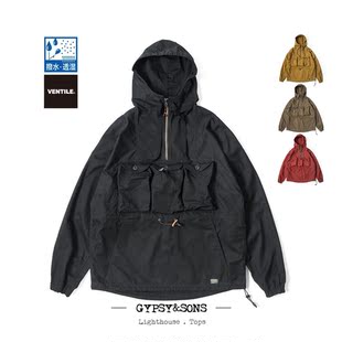 GYPSY 经典焕新 Ventile宽松连帽套头外套 骑行风衣夹克  2129924