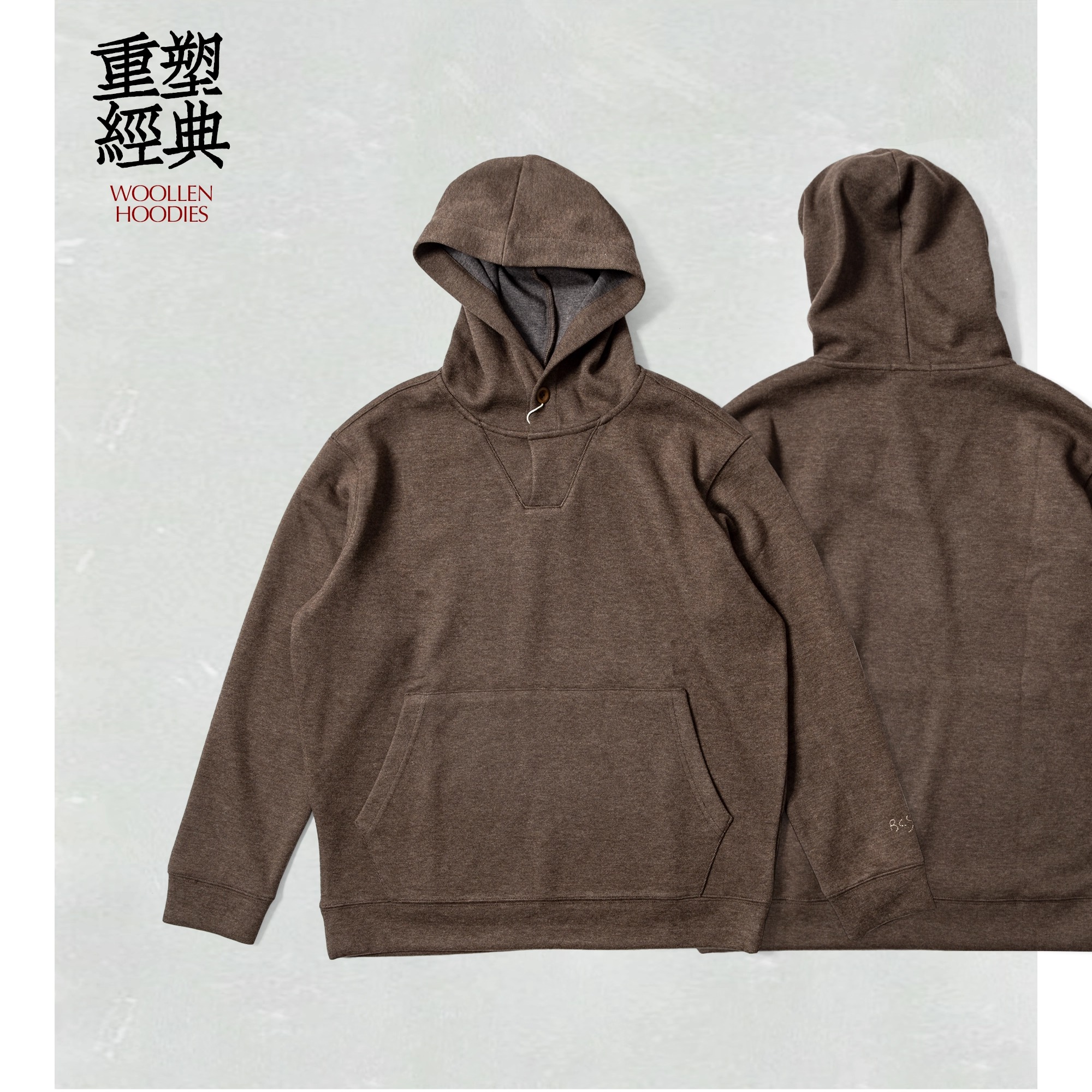 BURCS秋冬宽舒高领连帽卫衣 摩卡色牛津纺提花针织套头衫