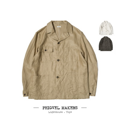 夹克phigvelmakers法国熟成