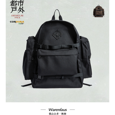 WARENFAUS 旅行背包 Cordura防水尼龙 电脑隔层 复古户外设计