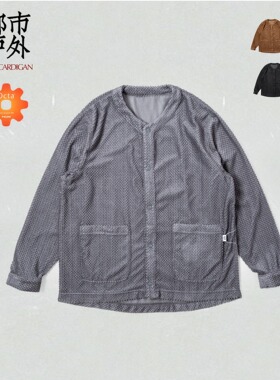 GSYB 日本帝人Teijin速干保暖外套户外跑步骑行皮肤衣超轻190g