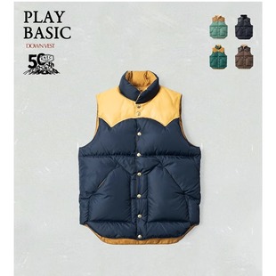 Rocky Mountain 羽绒王牌 50周年限定拼皮保暖羽绒马甲秋冬春主力