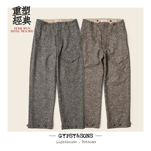 Gypsy&Sons 融合军事和绅士羊毛裤装 广泛造型中坚单品 GS2229912