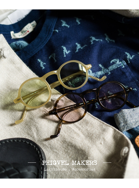 匠人手制古典圆框眼镜男女通用