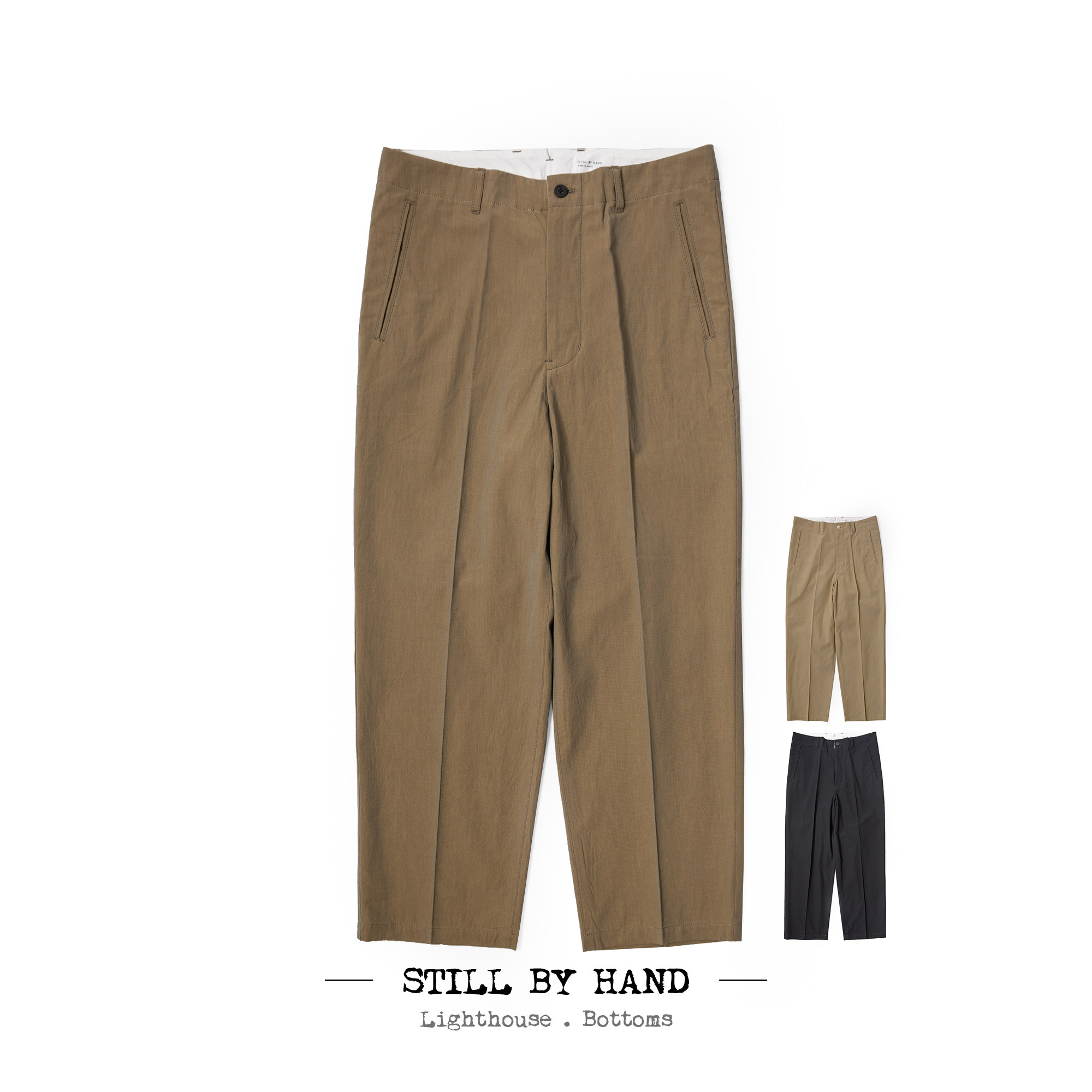 STILL BY HAND 大人风凉爽薄棉嘎巴甸宽松长裤 夏末初秋主力单品