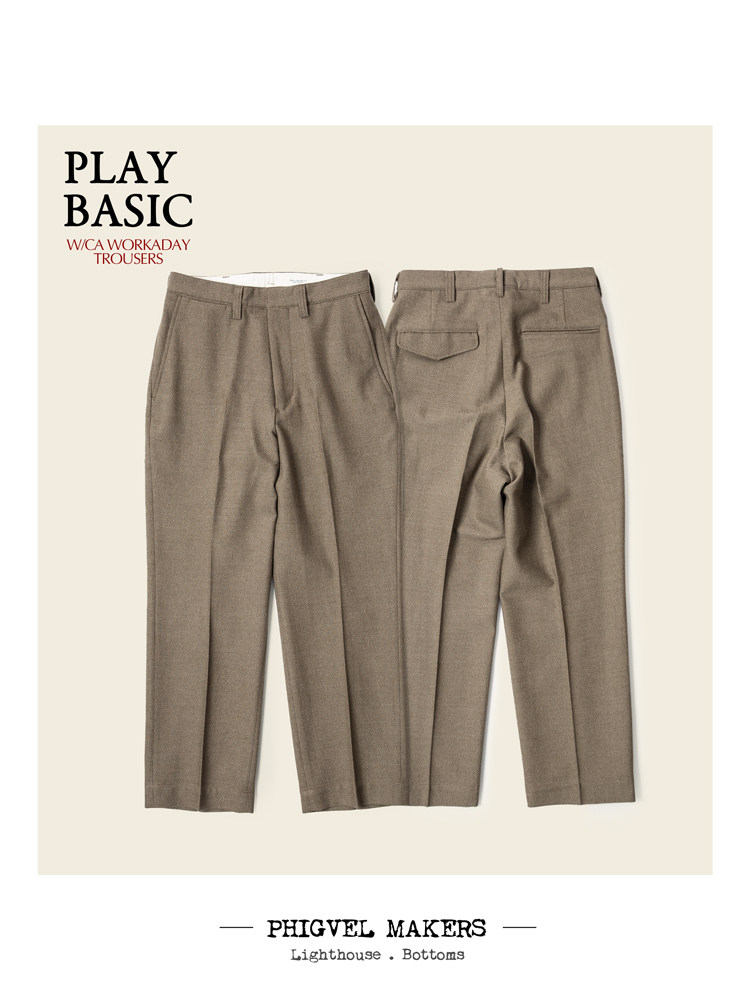 PHIGVEL MAKERS 原创羊毛羊绒面料融合焕新工装休闲长裤直筒裁剪