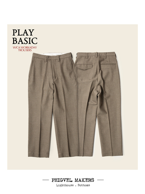 PHIGVEL MAKERS 原创羊毛羊绒面料融合焕新工装休闲长裤直筒裁剪