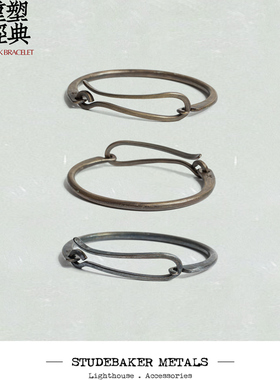 STUDEBAKER 复古极简钩扣设计黄铜手镯 会氧化男女饰品
