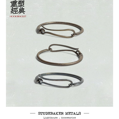 STUDEBAKER 复古极简钩扣设计黄铜手镯 会氧化男女饰品