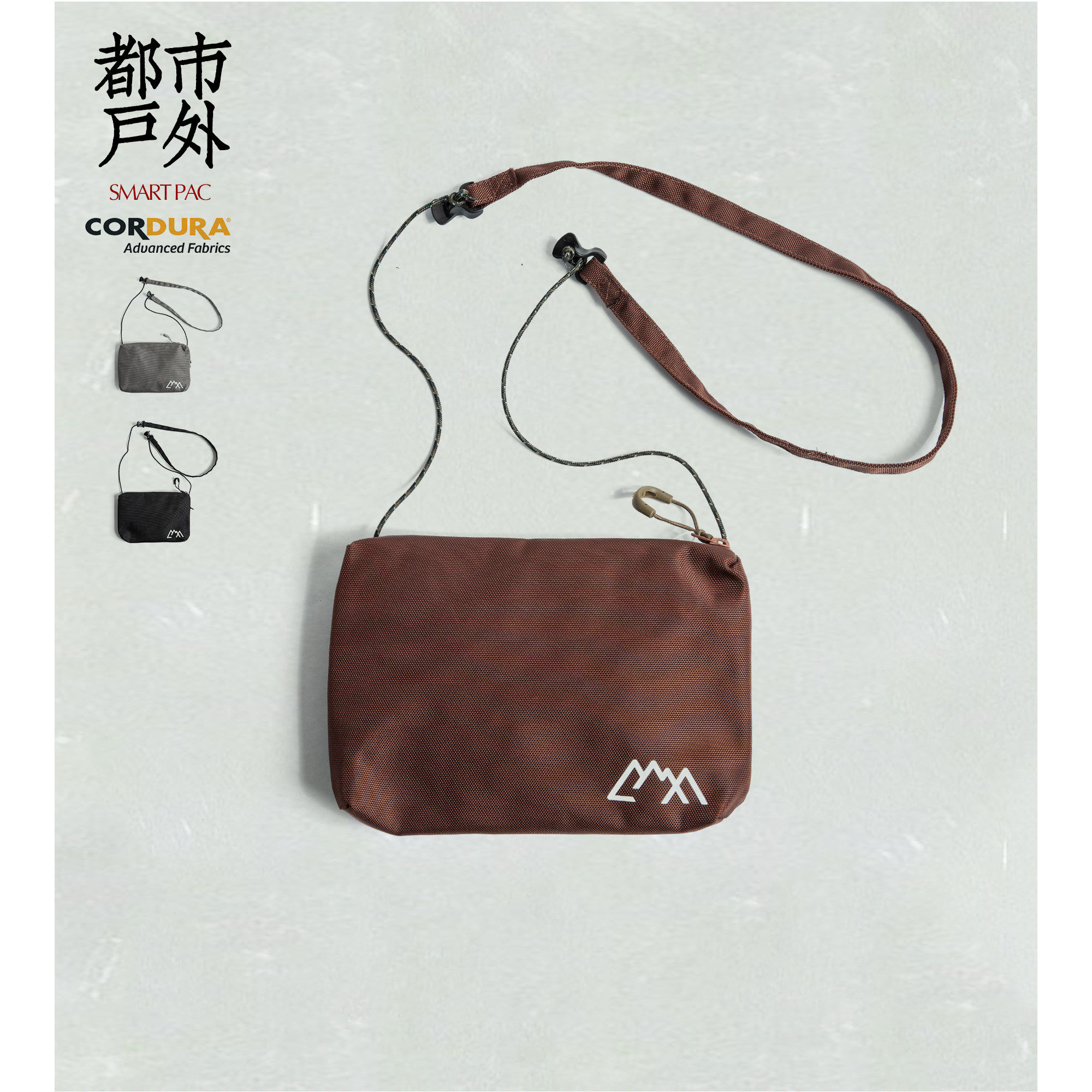 轻装扫街CMF轻量弹道尼龙斜挎包 护照包 一手掌握随身物品