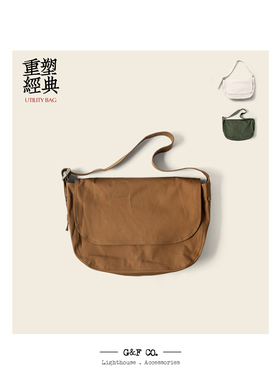 AELL by GandF 轻量能装的原创多功能大包帆布购物旅行袋 ALB-01