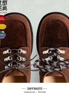DRYBOOTS X 德山商店特别限定 麋鹿皮 户外山系风格 亚洲楦形皮靴