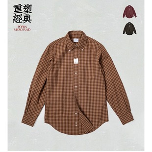 林芳亨监修 Far East Manufacturing 有机棉府绸衬衫高密度微格纹