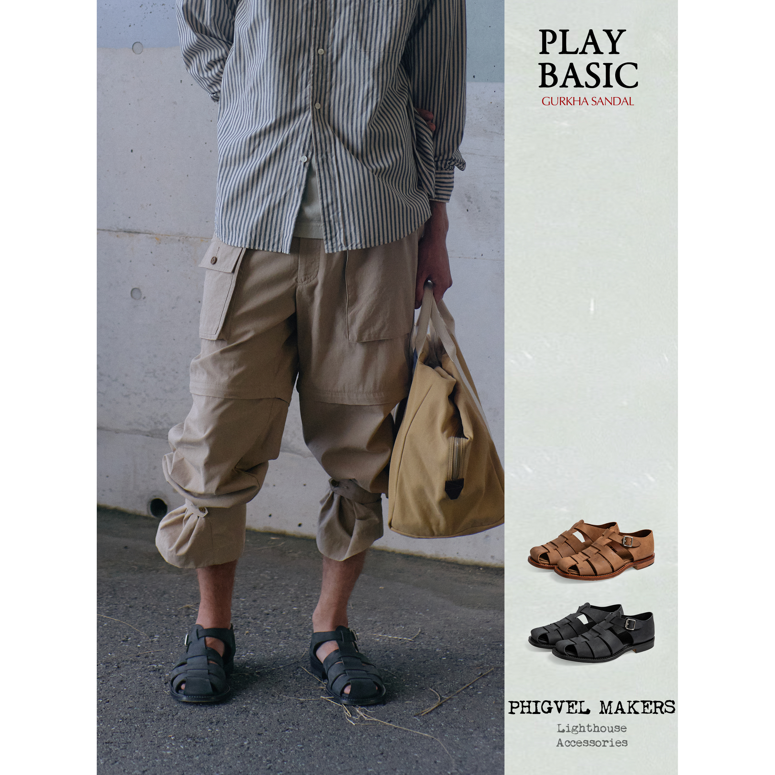 PHIGVEL MAKERS 法式男士凉鞋 日本制作 武骨优雅兼得 PM-SH04