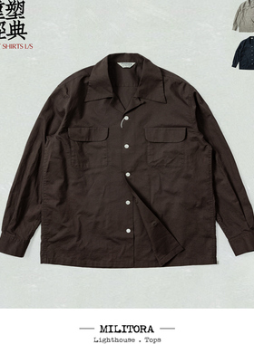Militora220度假老钱风透气棉麻复古长袖古巴领衬衫宽松休闲衬衣
