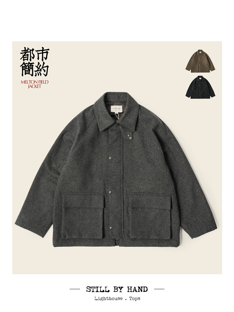 麦尔登羊毛茄克男秋冬外套英式