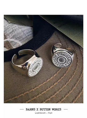 BARNS X ButtonWorks Dead Stock 中古Levi's钮扣 银戒指 BW-0147
