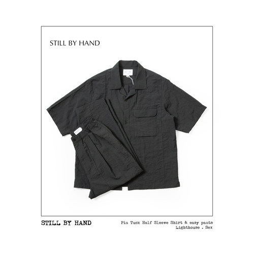 STILL BY HAND 典藏织坊面料套装 开领衬衫锥形宽裤 长期主义男装