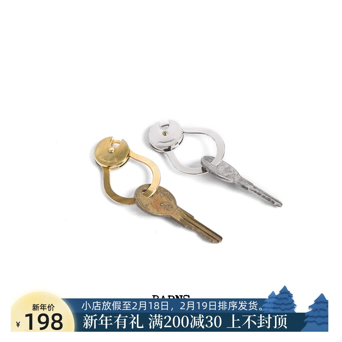 BARNS  REVOLVINGKEYRING 裤装类装饰挂件 旋转扣环钥匙 BW0015