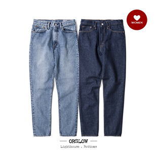 百搭水洗高腰瘦脚牛仔裤 女生专享 四季 SUPERSLIM orSlow JEAN