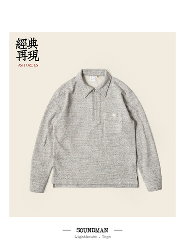 Supima美棉卫衣