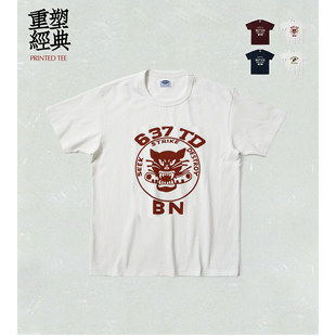 riskrider26舒适圆领口袋T恤短袖 美棉 旧时制作工艺 R2078