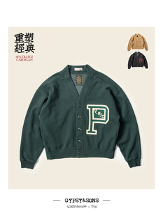 GypsySons 进阶款学院风复古运动开衫卫衣宽舒落肩短衫剪裁