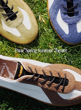 PANE-轻训系列-复古德训鞋子男女2025 新款