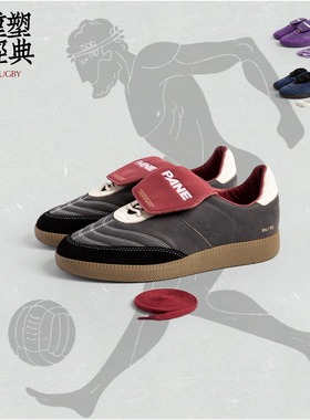 复古甜心PANE拉格比中性风复古运动鞋 可翻折鞋舌设计 蜡抛牛皮女