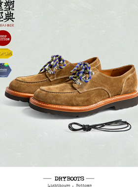 DRYBOOTS X 德山商店 亚洲楦形 Bubba Hiker 跨界户外皮鞋 B24404