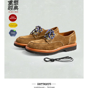 亚洲楦形 德山商店 Bubba Hiker B24404 DRYBOOTS 跨界户外皮鞋