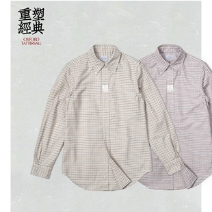 林芳亨监修Far East Manufacturing 缝制 长绒棉格纹通勤上衣衬衫