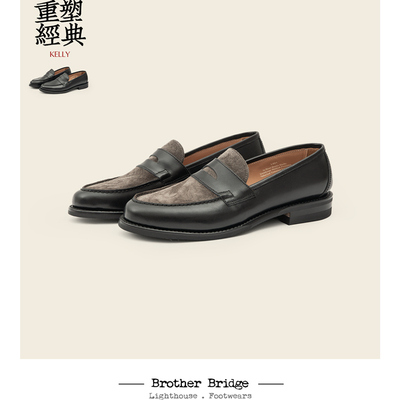 Brother Bridge 新番一脚蹬皮鞋 圆头银面麂皮便士乐福鞋休闲男鞋