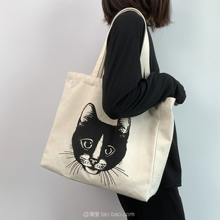 帆布包女单肩ins韩风日系夏百搭大容量学生上课旅行带拉链布袋包