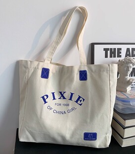 大容量帆布包女新款厚实休闲单肩包日系学生上课通勤托特包手提袋