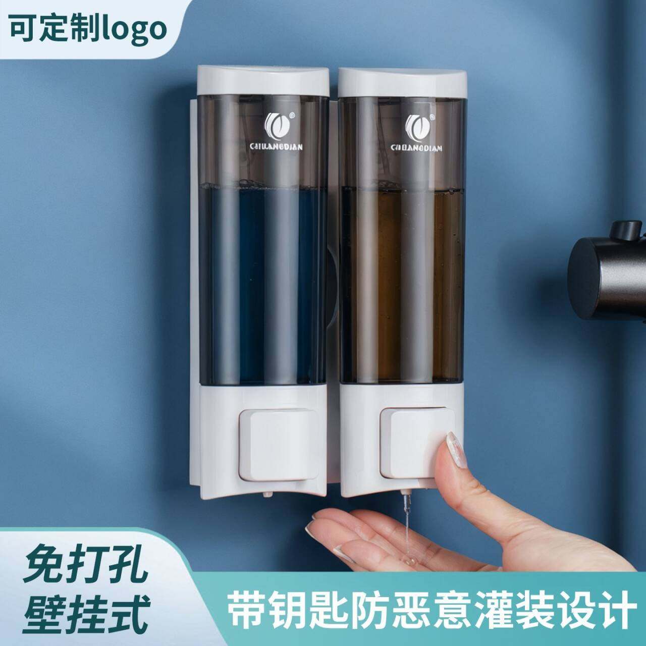 创点宾馆酒店皂液器洗手液机瓶子手动按压壁挂式家用沐浴露洗发水,家装主材,皂液器,淘宝优惠券,粉丝福利购,淘宝优惠卷