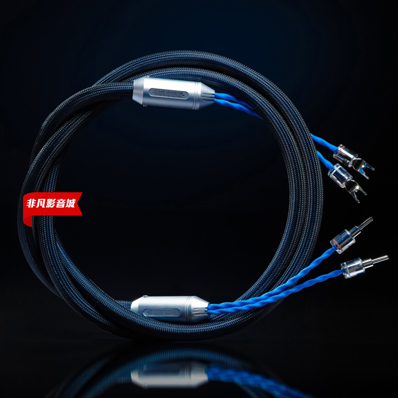 荷兰Siltech银彩Classic Legend 680L发烧hifi喇叭线音箱线音响线