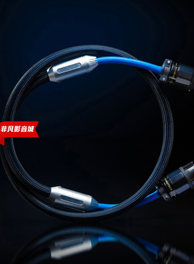 荷兰Siltech银彩Classic Legend 880P进口发烧hifi电源线新汉行货