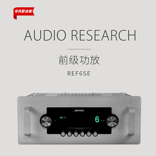 美国 Audio Research Reference 6SE 前级 胆前级 ARC