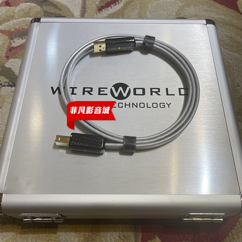 美国线世界白金星8WIREWORLD八代PLATINUM STARLIGHT8代发烧USB线