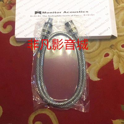 台湾静神MaQ-102-R美标电源线